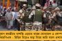 এবার সিপিএমের শতরূপ-সেলিম-বিমানের বিরুদ্ধে মানহানির মামলা কুণালের - গ্রহণ করল আদালত