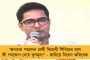প্রকাশ্যে চাঞ্চল্যকর তথ্য! - ২০১৯ লোকসভা নির্বাচনে ব্যবহৃত ৩০ শতাংশের উপর ভিভিপ্যাটই বিকল, তুঙ্গে তোলপাড়