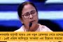 লক্ষ্য পঞ্চায়েত ভোট - সব জেলার কোর কমিটিকে নিয়ে ভার্চুয়ালি বৈঠকে বসছেন অভিষেক