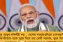 অভিষেকের জনসংযোগ যাত্রা সফল করতে উদ্যোগ - দলের সকলকে ময়দানে নামতে নির্দেশ দিলেন তৃণমূলের রাজ্য সভাপতি সুব্রত বক্সী