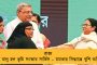 একে-৪৭ দিয়ে উড়িয়ে দেব, মুসওয়ালার মতো অবস্থা হবে! - খুনের হুমকি সঞ্জয় রাউতকে, ফোনে মেসেজ পেয়েই পুলিশের দ্বারস্থ সাংসদ