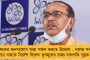 ‘‌বাংলায় গৌড়বঙ্গ–উত্তরবঙ্গ–দক্ষিণবঙ্গ বলে কিছু নেই’‌ - বিজেপিকে কড়া বার্তা অভিষেকের