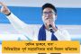 ভরদুপুরে ভরা বাজারে চলল গুলি! - টিটাগড়ে নমাজ পড়ে ফেরার পথে মৃত্যু তৃণমূল কর্মীর