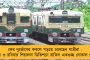 বিহারে রামনবমীর হিংসার নেপথ্যে রয়েছে বিজেপি-ওয়েইসির ষড়যন্ত্র! - বিস্ফোরক অভিযোগ নীতীশের