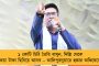 এবার দ্বিতীয় শ্রেণি পর্যন্ত লিখিত পরীক্ষা তুলে দিতে চায় মোদী সরকার! - সুপারিশ কেন্দ্রের পাঠক্রম কমিটির