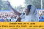 যারা দেশ ভাগ করতে চাইছে, তাদের পরিণতি ভাল হবে না – রেড রোড থেকে বিজেপিকে নিশানা অভিষেকের