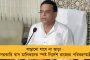 ভরদুপুরে ভরা বাজারে চলল গুলি! - টিটাগড়ে নমাজ পড়ে ফেরার পথে মৃত্যু তৃণমূল কর্মীর