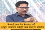 শুরু হচ্ছে ‘তৃণমূলে নবজোয়ার’ কর্মসূচি – ঠিক কী হবে? বুঝিয়ে দিলেন অভিষেক