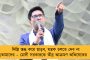 চৈত্রেই দক্ষিণবঙ্গের একাধিক জেলায় শুরু তাপপ্রবাহ - নববর্ষের আগে তাপমাত্রা পৌঁছবে ৪০ ডিগ্রিতে, নেই বৃষ্টির পূর্বাভাস