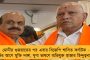 পানিহাটির তৃণমূল কার্যালয় থেকে উদ্ধার কর্মীর দেহ - রহস্য মৃত্যু ঘিরে উঠছে প্রশ্ন, তদন্তে পুলিশ‌