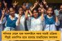 বিজেপির রাজভবন অভিযান ঘিরে প্রবল বিশৃঙ্খলার সূত্রপাত - গ্রেফতার যুবমোর্চা রাজ্য সভাপতি-সহ ৪৩ জন