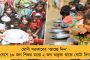 'হিন্দু খতরে মে’ বলে ভোট চায়, কী করেছে ওরা হিন্দুদের জন্য? - বিজেপিকে নিশানা অভিষেকের