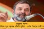 ভোটমুখী কর্নাটকে বিজেপি ছাড়ার হিড়িক – ইস্তফা আরও এক বিধায়কের