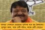'হিন্দু খতরে মে’ বলে ভোট চায়, কী করেছে ওরা হিন্দুদের জন্য? - বিজেপিকে নিশানা অভিষেকের