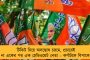 মোদী সরকারের সমালোচনা করায় অমর্ত্য সেনকে হেনস্থা – সমালোচনায় সরব কংগ্রেস