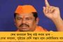 মোদী রাজ্যে ফাঁকা পড়ে আছে ৩৩ হাজার শিক্ষক পদ - ভোটের সময় গুজরাতের শিক্ষা ব্যবস্থা নিয়ে উল্টো কথা বলেছিল বিজেপি