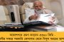 টিকিট নিয়ে অসন্তোষ চরমে, প্রচারেই নামছেন না একের পর এক হেভিওয়েট নেতা – কর্ণাটকে বিপাকে বিজেপি