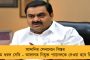 রবিবারও রাজ্যে বর্ষণের পূর্বাভাস - কয়েকটি জেলায় হতে পারে শিলা বৃষ্টি, জানাল হাওয়া অফিস