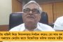 পঞ্চায়েত ভোটের আগে আত্মবিশ্বাস বাড়ল তৃণমূলের - দাসপুরে সমবায় নির্বাচনে জয়ী ঘাসফুল শিবির