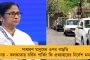 টপলে, রজতের জায়গায় এলেন পার্নেল, বিজয়কুমার - জানাল আরসিবি