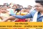 হয় সই করুন, নয় ফেরত পাঠান – আচার্য বিল নিয়ে রাজ্যপালকে সরাসরি বার্তা শিক্ষামন্ত্রী ব্রাত্যর