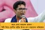 মিলছে ব্যাপক সাড়া, ঢালাও আবেদন আসছে লক্ষ্মীর ভাণ্ডার থেকে স্বাস্থ্যসাথী প্রকল্পে - দুয়ারে সরকার নিয়ে তথ্য প্রকাশ নবান্নের
