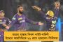 আয়ারল্যান্ডের বিরুদ্ধে একমাত্র টেস্ট জিতল বাংলাদেশ - সাড়ে তিন দিনেই বাজিমাত শাকিবদের
