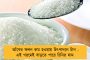 আতিক হত্যাকাণ্ডের পিছনে কি ‘রাষ্ট্রের’ হাত? - যোগীর ‘ঠোক দো’ নীতি নিয়ে সরব বিভিন্ন মহল