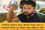 গত ২৪ ঘণ্টায় দেশে কোভিড আক্রান্ত ১০,১০৫ জন - সুস্থতার হার ৯৮.৬৬ শতাংশ