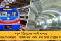 বিশ্ববিদ্যালয়গুলিতে স্থায়ী উপাচার্য নিয়োগে দ্রুত পদক্ষেপের পথে রাজ্য - সন্ধানী কমিটি নিয়ে আসতে চলেছে নয়া অর্ডিন্যান্স