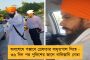রেপো রেট বৃদ্ধির জের - প্রবল দুর্ভোগের মুখে গৃহঋণ গ্রাহকরা