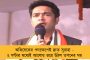 মিটতে চলেছে চা বাগানগুলির দীর্ঘদিনের সমস্যা - দ্রুত পদক্ষেপের পথে রাজ্য