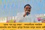 বিজেপি নেতৃত্ব শুভেন্দুকে যত বেশি গুরুত্ব দেবে, তৃণমূলের জন্য ততই ভাল – খোঁচা অভিষেকের
