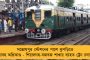 বাঁশবেড়িয়ায় হনুমান জয়ন্তীর মিছিলে অস্ত্র! - যোগ দিতে গিয়ে পুলিশি বাধার মুখে বিজেপি নেত্রী লকেট, উত্তপ্ত এলাকা