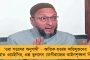অনন্য দৃষ্টান্ত স্থাপন রাজ্যের মন্ত্রীর - সরকারি হাসপাতালের আউটডোরে লাইনে দাঁড়িয়ে দেখালেন ডাক্তার