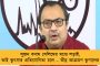 বিশ্বভারতীতে থাকাকালীন জমি দখল করেছেন অমর্ত্য সেন – অমিত মালব্যর মন্তব্যে বিতর্ক