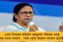 এসি কোচে আরশোলার উৎপাত, অভিযোগ জানাতে গিয়ে অমিল কমপ্লেন বুক - রেলের বিরুদ্ধে ক্ষোভ উগড়ে দিলেন বাংলার তরুণী