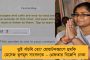 সুদানে গৃহযুদ্ধ, আটকে শতাধিক ভারতীয় – ‘ওঁদের দেশে ফিরিয়ে আনুন’, টুইটে তোপ কংগ্রেসের