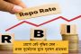 ডবল ইঞ্জিন না হলেই রাজ্যের উন্নয়নে সহায়তা করবে না মোদী সরকার? - নাড্ডার মন্তব্যকে অসাংবিধানিক আখ্যা বিরোধীদের