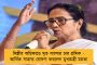 মোদী জমানায় ৩ মাসে দেশে বেকারত্বের হার সর্বোচ্চ - প্রবল অস্বস্তিতে শাসকদল বিজেপি
