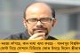 প্যান-আধার লিঙ্ক করাতে পারছি না – দুয়ারে সরকারে জমা পড়ল অভিযোগ