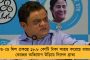 নদীয়ায় তৃণমূলের মহিলা কাউন্সিলারকে মারধর, ওয়ার্ড অফিসে তাণ্ডব – অভিযোগের আঙুল বিজেপির দিকে