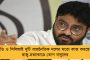 দিল্লীর অগ্নিকাণ্ডে মৃত বাংলার চার শ্রমিক - আর্থিক সাহায্য ঘোষণা করলেন মুখ্যমন্ত্রী মমতা