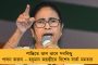 নতুন শব্দে চমক মমতার - দিঘা জুড়ে ছেয়ে গেল 'শুভনন্দন' পোস্টার