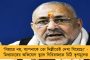 এসি কোচে আরশোলার উৎপাত, অভিযোগ জানাতে গিয়ে অমিল কমপ্লেন বুক - রেলের বিরুদ্ধে ক্ষোভ উগড়ে দিলেন বাংলার তরুণী