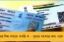 দেশে বেড়েই চলেছে করোনার দৌরাত্ম্য - ফের ৬ হাজার পার দৈনিক সংক্রমণ