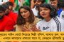 আজ থেকেই ফের ঝড়-বৃষ্টি দক্ষিণবঙ্গের জেলায় জেলায় - ভিজবে উত্তরবঙ্গও, জানাল হাওয়া অফিস