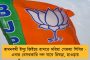 আগামীকাল থেকে জেলা সফর শুরু অভিষেকের – পঞ্চায়েত ভোটের আগে বাড়তি নজর