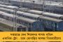 চিন্তা বাড়িয়ে এবার ৫ হাজার ছাড়াল দেশের দৈনিক করোনা সংক্রমণ - অ্যাকটিভ কেস ২৫ হাজার পার