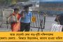 প্রয়াত ঐতিহাসিক রণজিৎ গুহ - জ্ঞানচর্চার পৃথিবীতে অপূরণীয় ক্ষতি, শোকপ্রকাশ মমতার